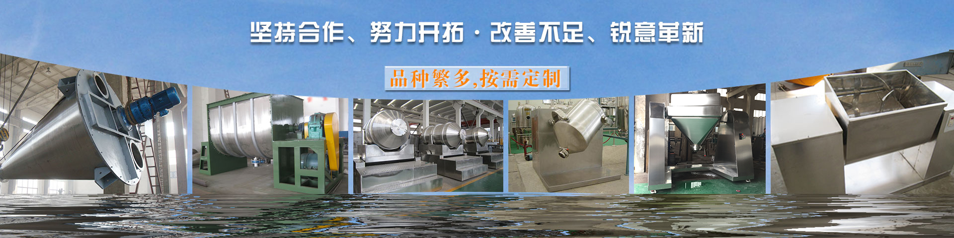 北歐風(fēng)格定制家居