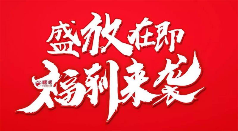 再拓疆域<div   id=