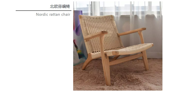 北歐必備ins實(shí)木單品,瞬間幫你提升空間格調(diào)03