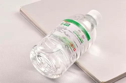 75%濃度酒精