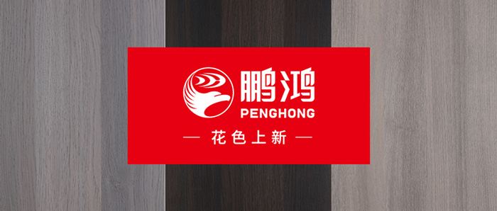 生態(tài)板上新丨先睹為快，快來pick你的輕奢生活