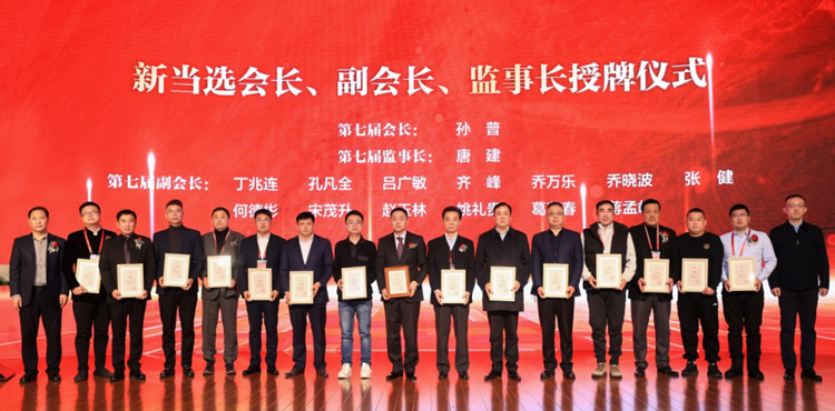 三項殊榮，見證了鵬鴻從原點走向全國